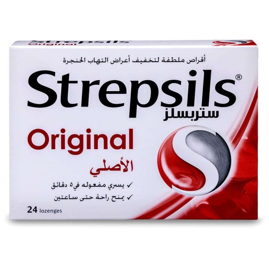 Picture of STREPSILS REGULAR